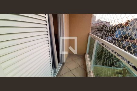 Casa para alugar com 358m², 4 quartos e 6 vagasVaranda da Suíte 1