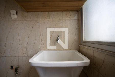 Apartamento para alugar com 100m², 3 quartos e 1 vagaÁrea de Serviço