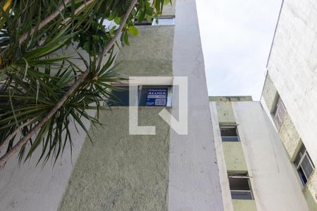 Apartamento à venda com 45m², 2 quartos e sem vagaPlaca