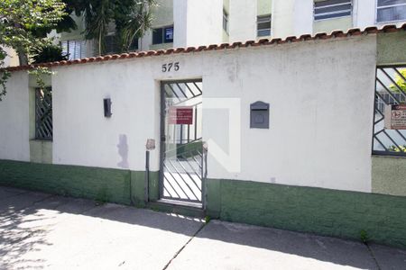 Apartamento à venda com 45m², 2 quartos e sem vagaFachada