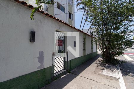 Apartamento à venda com 45m², 2 quartos e sem vagaFachada
