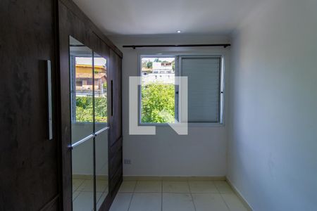 Apartamento para alugar com 69m², 2 quartos e 1 vagaQuarto 2