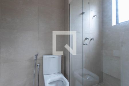 Apartamento à venda com 150m², 4 quartos e 3 vagasBanheiro