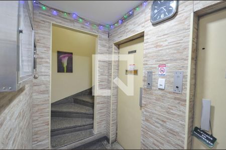 Apartamento para alugar com 70m², 2 quartos e sem vaga Apartamento para alugar com 70m², 2 quartos e sem vagaHall