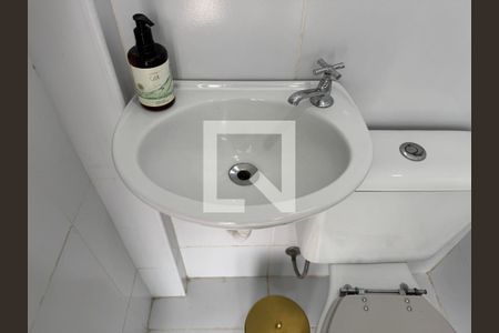 Casa de condomínio à venda com 264m², 4 quartos e 3 vagasÁrea de Serviço - Banheiro