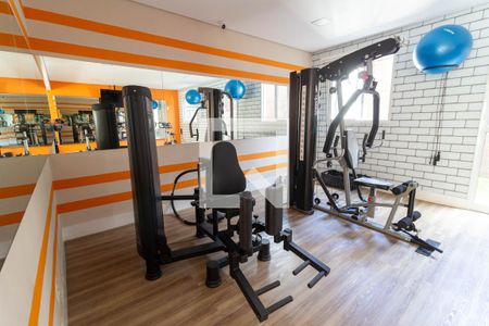 Apartamento para alugar com 35m², 2 quartos e sem vagaÁrea comum - Academia