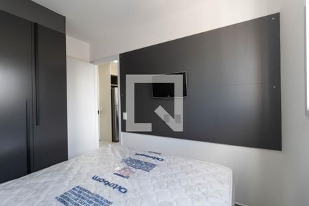 Apartamento para alugar com 35m², 2 quartos e sem vagaSuite