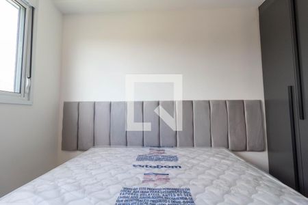 Apartamento para alugar com 35m², 2 quartos e sem vagaSuite