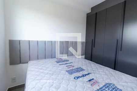 Apartamento para alugar com 35m², 2 quartos e sem vagaSuite