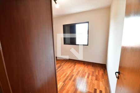 Quarto 1 de apartamento para alugar com 3 quartos, 98m² em Jardim Chapadão, Campinas