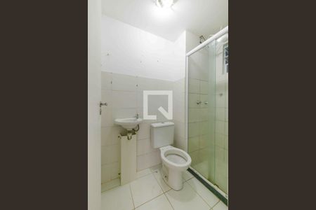 Apartamento para alugar com 48m², 2 quartos e sem vagaBanheiro