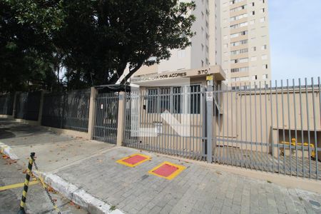 Apartamento para alugar com 65m², 2 quartos e 2 vagasFachada