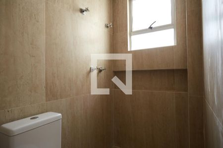 Apartamento à venda com 220m², 3 quartos e 3 vagasBanheiro da Suíte 1