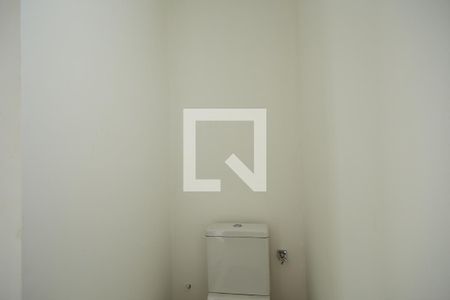 Apartamento à venda com 220m², 3 quartos e 3 vagasLavabo da sala