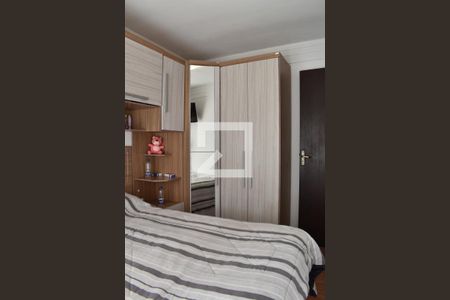 Apartamento para alugar com 56m², 2 quartos e 1 vagaQuarto 1