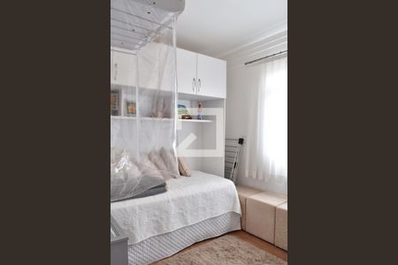 Apartamento para alugar com 56m², 2 quartos e 1 vagaQuarto 2