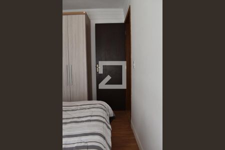 Apartamento para alugar com 56m², 2 quartos e 1 vagaQuarto 1
