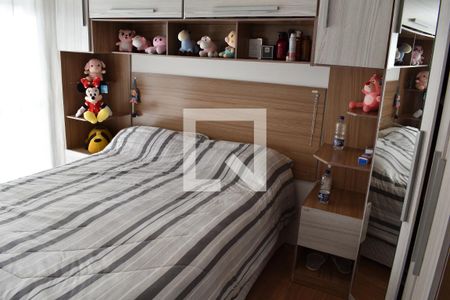 Apartamento para alugar com 56m², 2 quartos e 1 vagaQuarto 1
