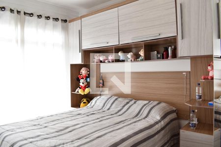 Apartamento para alugar com 56m², 2 quartos e 1 vagaQuarto 1