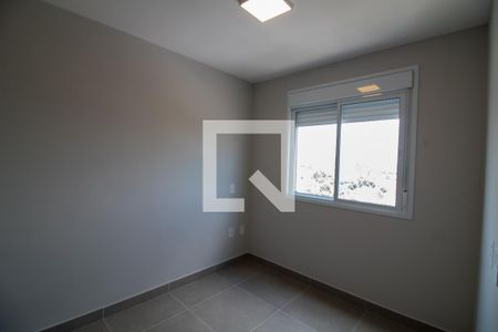 Quarto 2 de apartamento para alugar com 2 quartos, 43m² em Santo Amaro, São Paulo