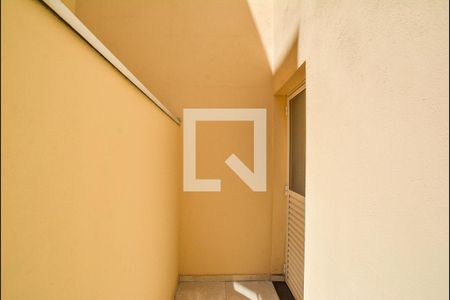 Apartamento à venda com 78m², 2 quartos e 1 vagaQuintal