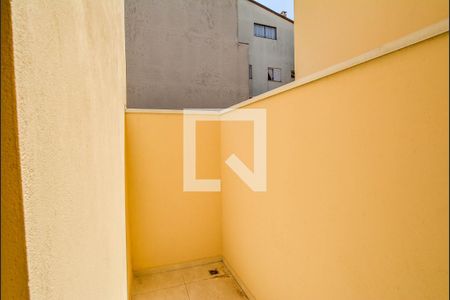 Apartamento à venda com 78m², 2 quartos e 1 vagaQuintal