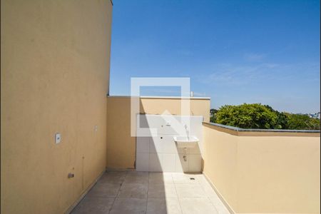 Apartamento à venda com 120m², 2 quartos e 2 vagasÁrea de Serviço/Cobertura