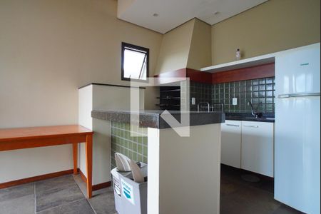 Apartamento à venda com 208m², 4 quartos e 3 vagasÁrea comum - Salão de Festas