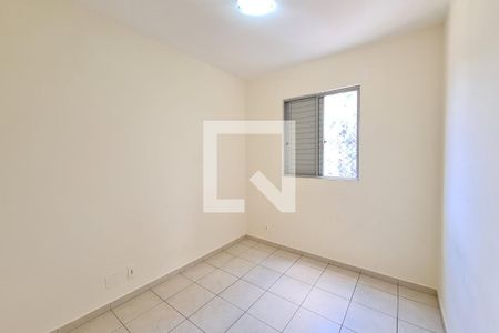 Apartamento à venda com 60m², 3 quartos e 1 vaga Apartamento à venda com 60m², 3 quartos e 1 vagaQuarto 2