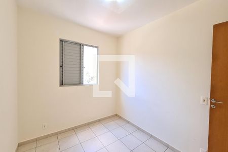 Apartamento à venda com 60m², 3 quartos e 1 vaga Apartamento à venda com 60m², 3 quartos e 1 vagaQuarto 2