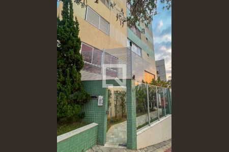 Apartamento à venda com 151m², 3 quartos e 3 vagasFachada