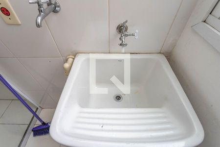 Apartamento para alugar com 72m², 3 quartos e 1 vaga Apartamento para alugar com 72m², 3 quartos e 1 vagaÁrea de serviço