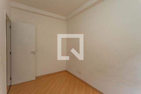 Apartamento para alugar com 72m², 3 quartos e 1 vaga Apartamento para alugar com 72m², 3 quartos e 1 vagaQuarto 1