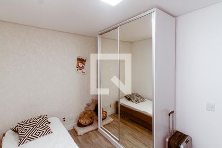 Apartamento à venda com 63m², 2 quartos e 1 vagaQuarto