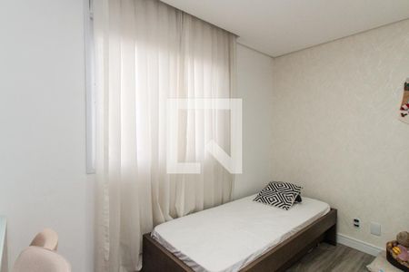 Apartamento à venda com 63m², 2 quartos e 1 vagaQuarto