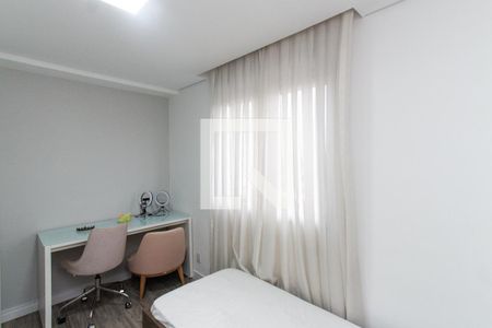 Apartamento à venda com 63m², 2 quartos e 1 vagaQuarto