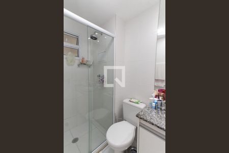 Apartamento à venda com 63m², 2 quartos e 1 vagaBanheiro da Suíte