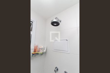 Apartamento à venda com 63m², 2 quartos e 1 vagaBanheiro da Suíte