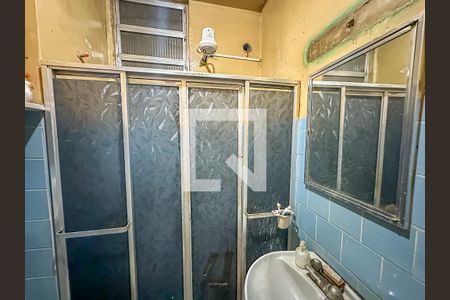 Apartamento à venda com 46m², 1 quarto e sem vagaBanheiro 