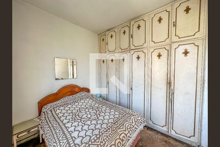 Apartamento à venda com 46m², 1 quarto e sem vagaQuarto 