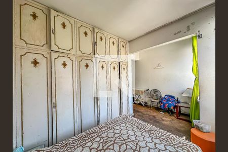 Apartamento à venda com 46m², 1 quarto e sem vagaQuarto 