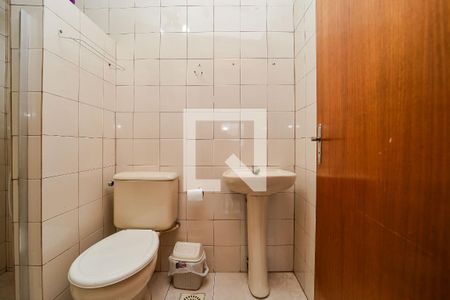 Casa à venda com 284m², 4 quartos e 4 vagas Casa à venda com 284m², 4 quartos e 4 vagasBanheiro de serviço