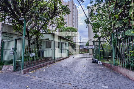 Fachada de apartamento para alugar com 3 quartos, 84m² em Barra Funda, São Paulo