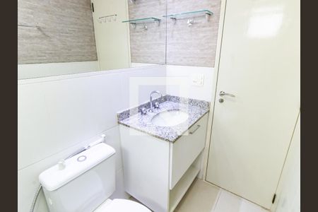 Apartamento à venda com 64m², 2 quartos e 1 vagaBanheiro da Suíte