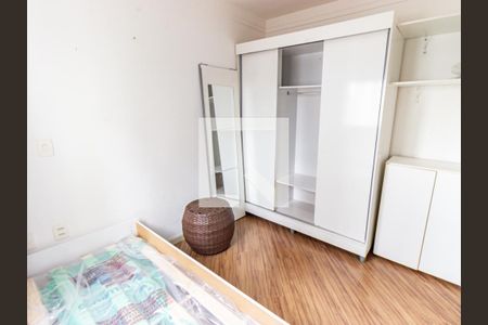 Apartamento à venda com 64m², 2 quartos e 1 vagaQuarto