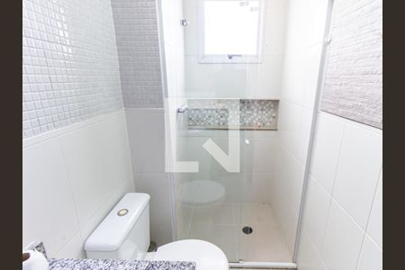 Apartamento à venda com 64m², 2 quartos e 1 vagaBanheiro