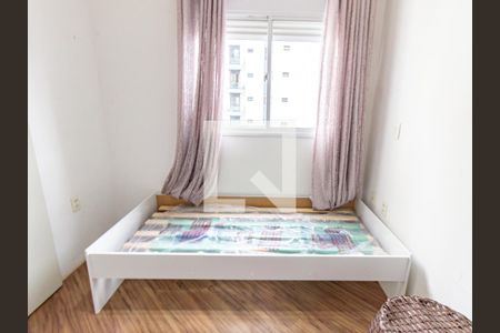 Apartamento à venda com 64m², 2 quartos e 1 vagaQuarto