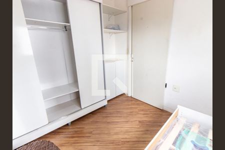 Apartamento à venda com 64m², 2 quartos e 1 vagaQuarto
