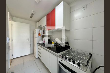 Apartamento à venda com 85m², 2 quartos e 1 vagaCozinha e Área de Serviço