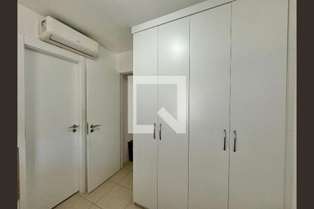 Apartamento à venda com 85m², 2 quartos e 1 vagaQuarto